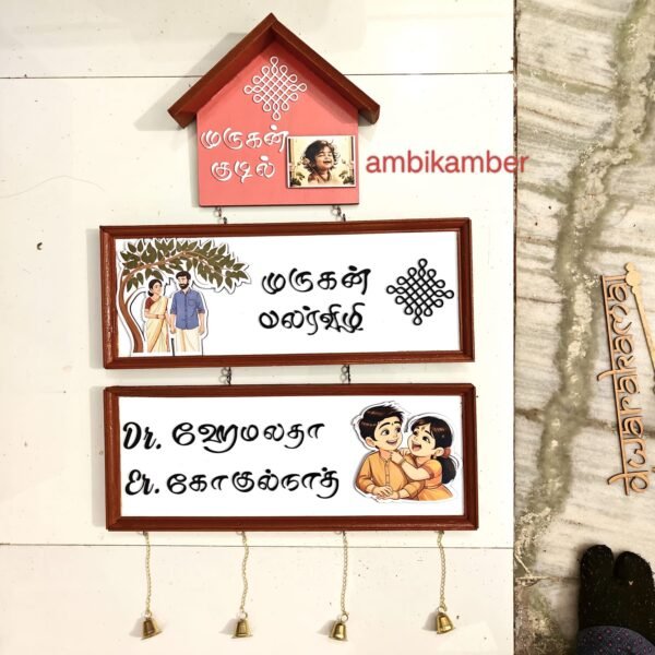 WhatsApp Image 2025-11-26 at 18.52.49