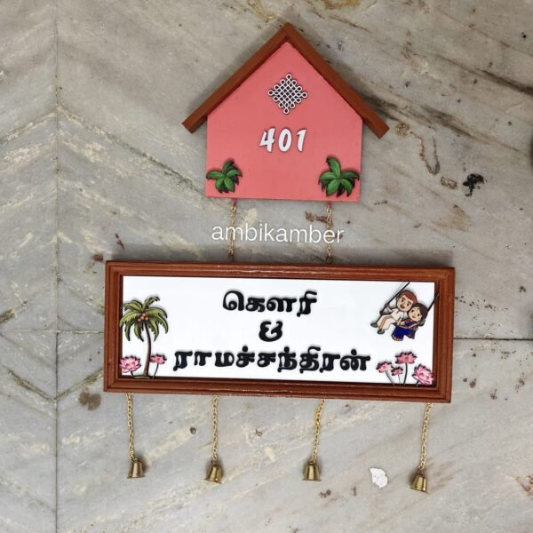 WhatsApp Image 2025-11-26 at 18.52.50