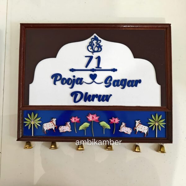 WhatsApp Image 2025-11-26 at 18.53.57 (1)