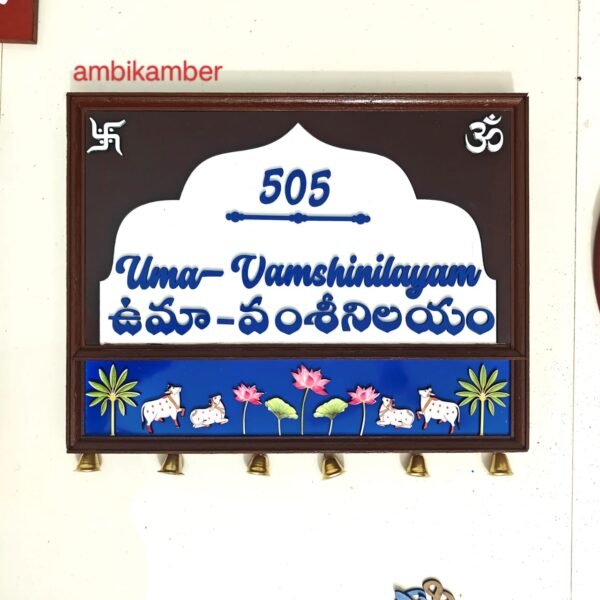 WhatsApp Image 2025-11-26 at 18.53.57