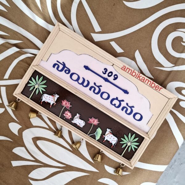 WhatsApp Image 2025-11-26 at 18.55.04