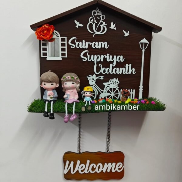 WhatsApp Image 2025-11-26 at 19.01.18 (1)