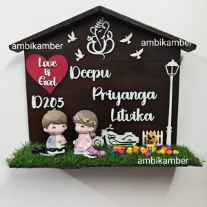 Hut Plate with Only Hut Part