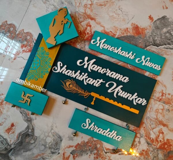 WhatsApp Image 2025-11-26 at 19.09.00 (1)