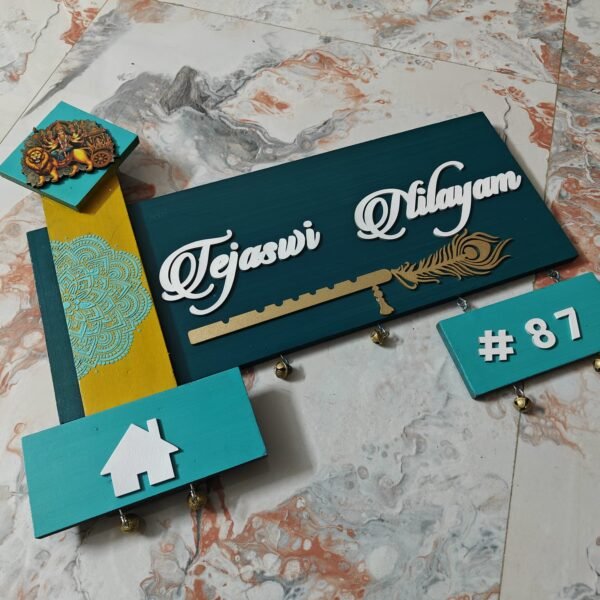 WhatsApp Image 2025-11-26 at 19.09.01 (2)