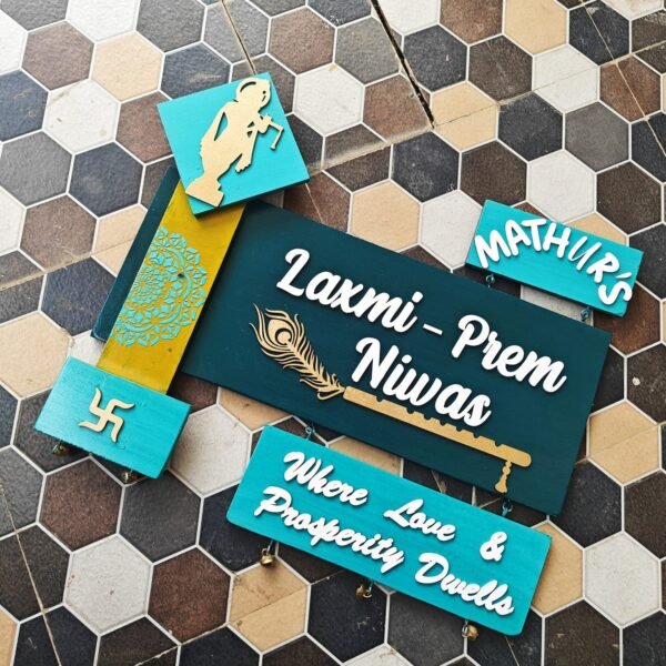 WhatsApp Image 2025-11-26 at 19.09.01 (4)