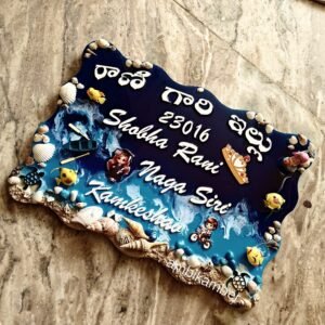 Beach Resin Plate