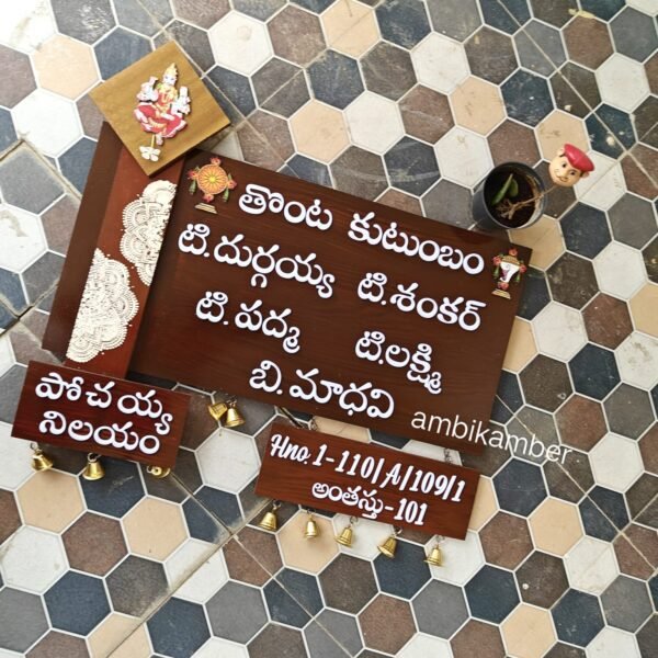 WhatsApp Image 2025-11-26 at 19.12.33