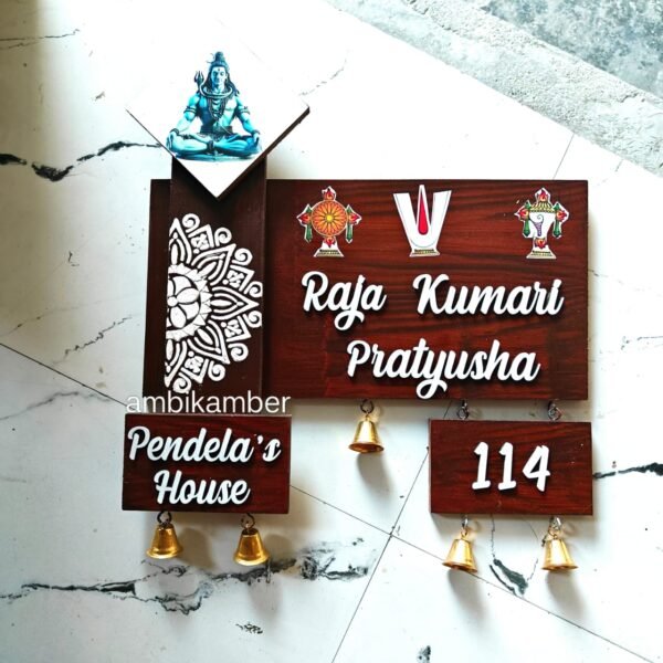 WhatsApp Image 2025-11-26 at 19.12.34 (1)