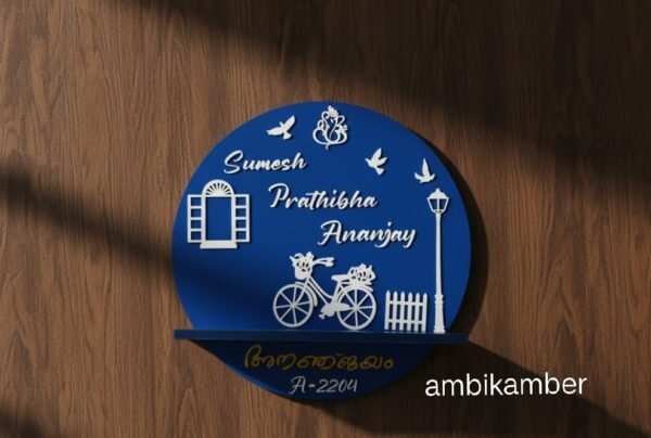 WhatsApp Image 2025-11-26 at 19.14.47