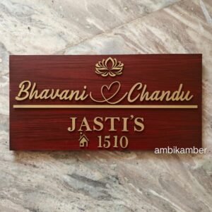 The Lotus Theme Plate