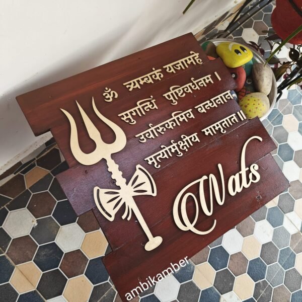 WhatsApp Image 2025-11-26 at 19.28.56 (1)