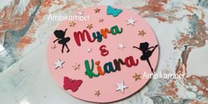 Dancing Dolls Kids Nameplate