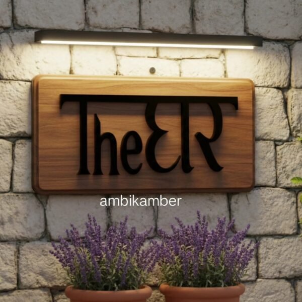 WhatsApp Image 2025-11-29 at 17.56.25 (1)