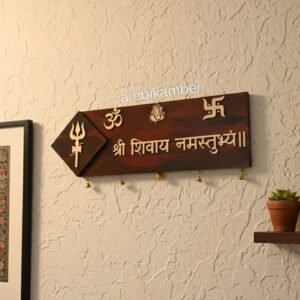 Home Wall Hanging Plate