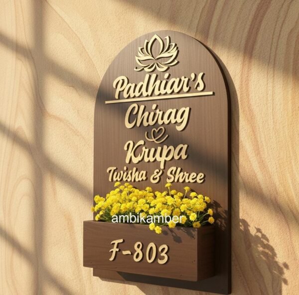 WhatsApp Image 2025-12-11 at 20.57.20 (1)