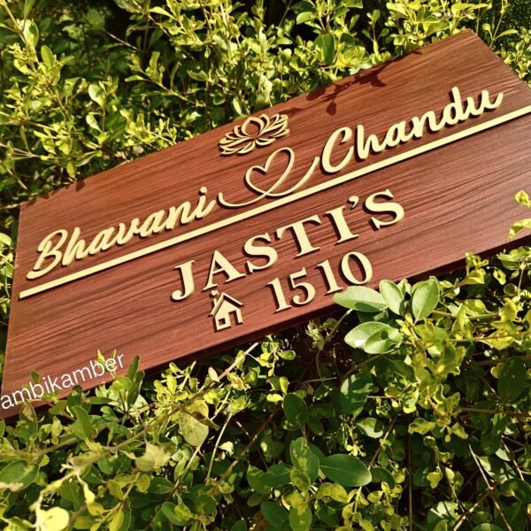 WhatsApp Image 2025-12-11 at 20.57.37