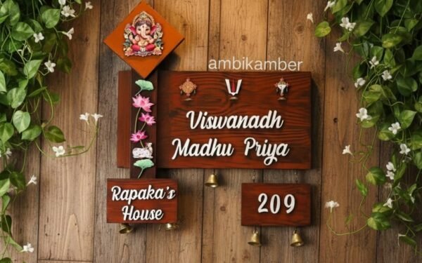 WhatsApp Image 2025-12-12 at 09.56.21 (1)