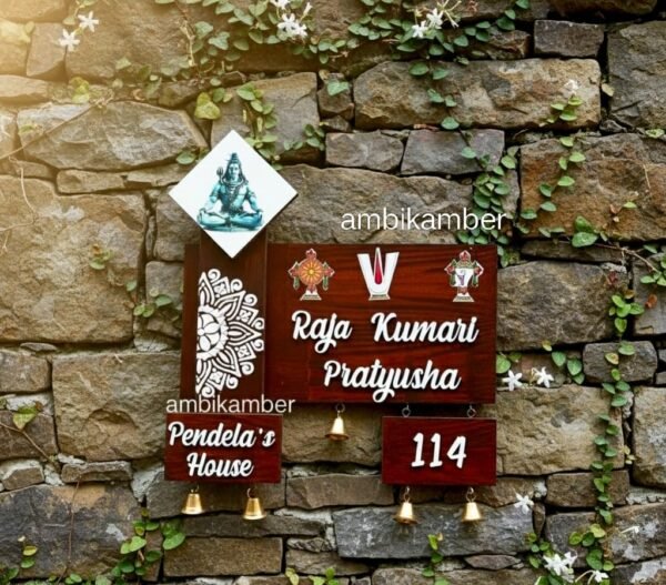 WhatsApp Image 2025-12-12 at 09.56.21