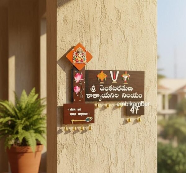 WhatsApp Image 2025-12-12 at 10.25.24