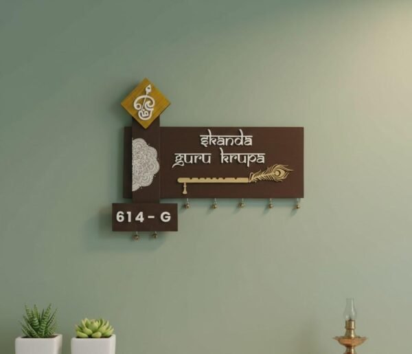 WhatsApp Image 2025-12-12 at 10.39.22