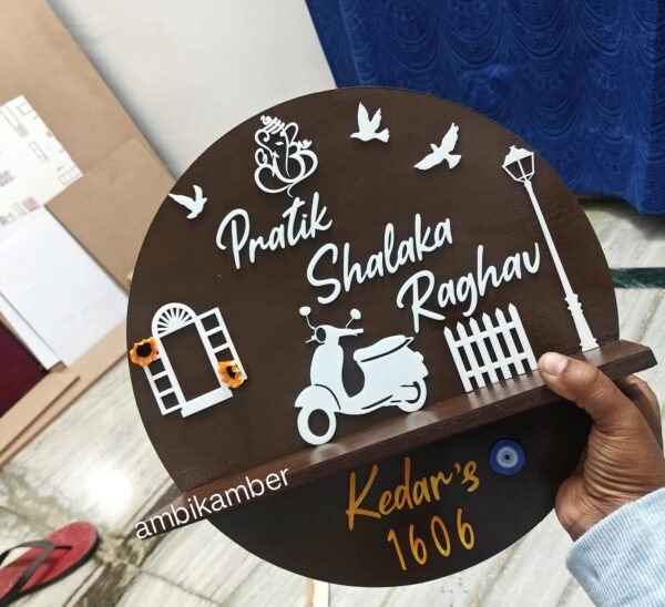 WhatsApp Image 2025-12-12 at 10.51.00