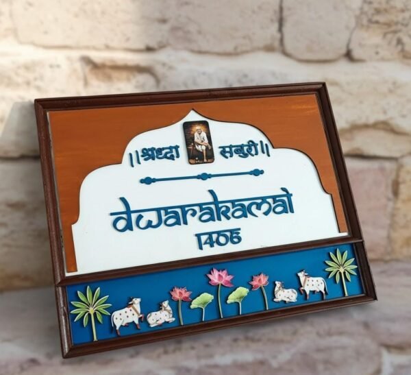 WhatsApp Image 2025-12-12 at 11.28.37