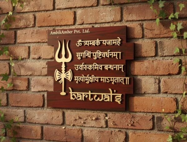 WhatsApp Image 2025-12-12 at 11.45.20 WhatsApp Image 2025-12-12 at 11.45.20