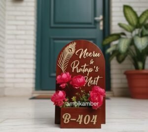 Arch shape Planter Nameplate