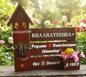 Hut Plate with Planter & Idols