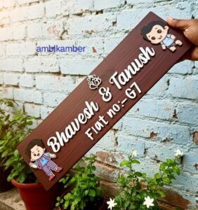 Kids Image Nameboard