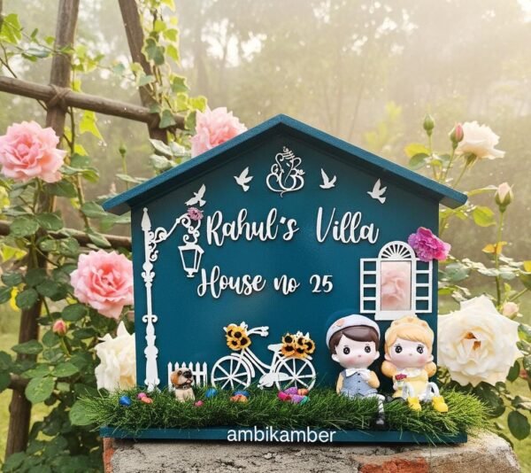 WhatsApp Image 2025-12-12 at 15.56.30