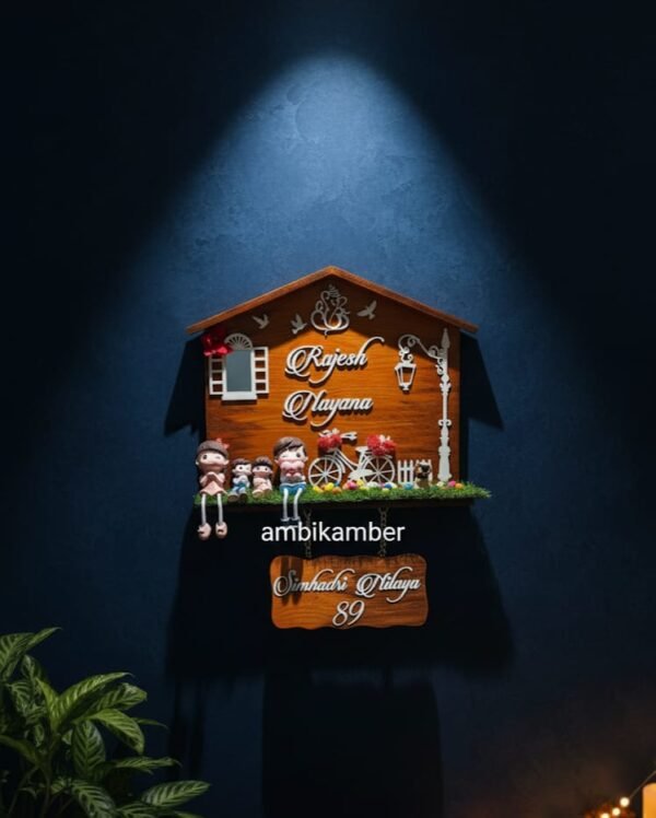 WhatsApp Image 2025-12-12 at 16.09.23