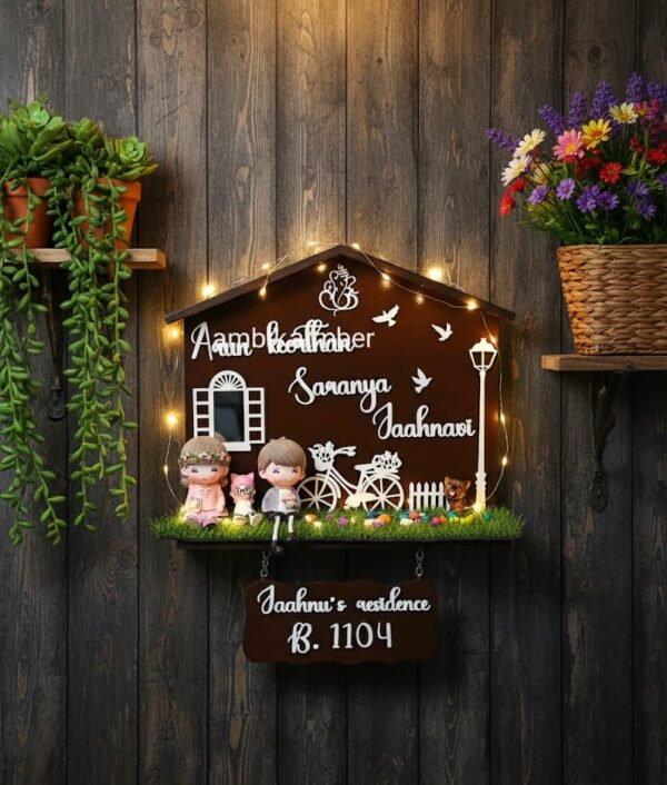 WhatsApp Image 2025-12-12 at 16.09.24 (2)