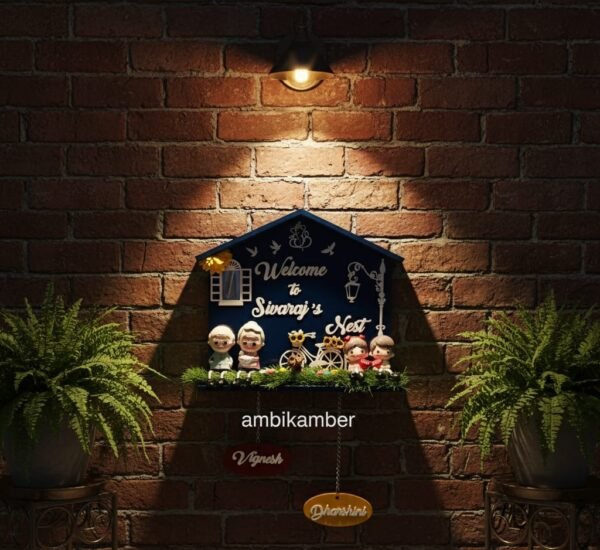 WhatsApp Image 2025-12-12 at 16.09.26 (2)