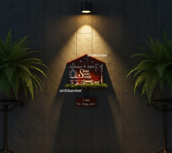 WhatsApp Image 2025-12-12 at 16.09.27