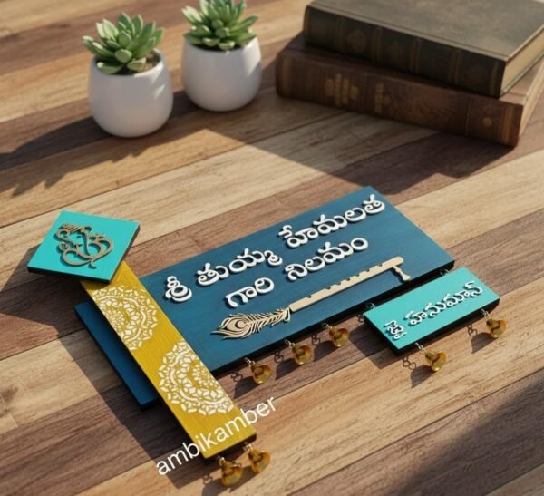 WhatsApp Image 2025-12-15 at 10.58.21