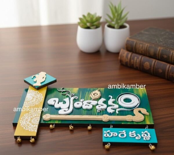 WhatsApp Image 2025-12-15 at 11.10.47