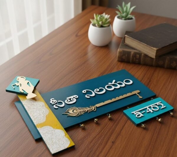 WhatsApp Image 2025-12-15 at 11.14.46