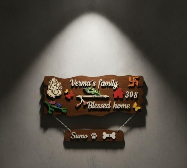 WhatsApp Image 2025-12-15 at 18.12.54 (1)