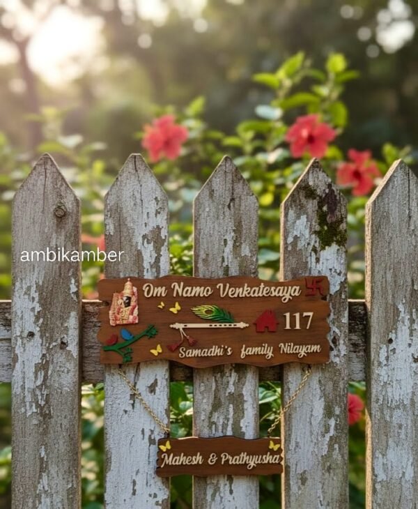 WhatsApp Image 2025-12-15 at 18.12.54