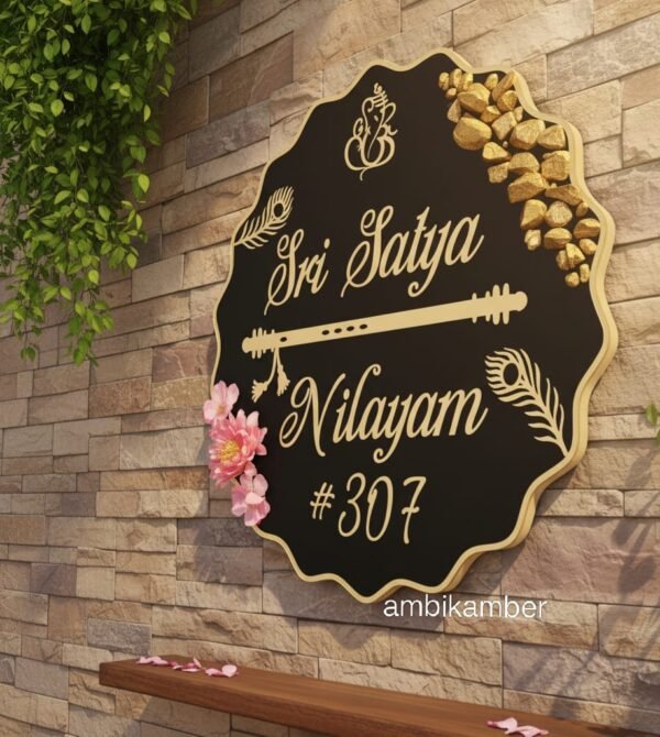 WhatsApp Image 2025-12-15 at 18.24.54 (1) WhatsApp Image 2025-12-15 at 18.24.54 (1)