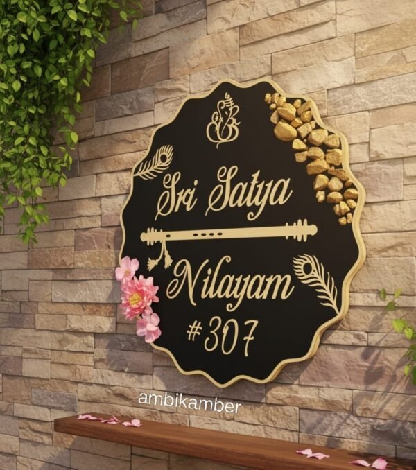 WhatsApp Image 2025-12-15 at 18.24.54 WhatsApp Image 2025-12-15 at 18.24.54