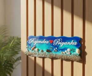 Beach Vibe Resin Nameplate