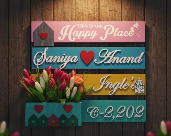 WhatsApp Image 2025-12-16 at 07.43.45 WhatsApp Image 2025-12-16 at 07.43.45