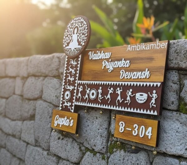 WhatsApp Image 2025-12-16 at 07.51.10 (1)