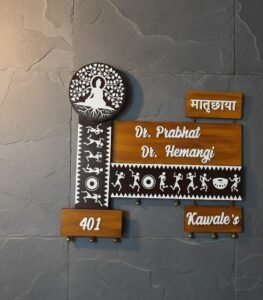 WhatsApp Image 2025-12-16 at 07.51.10 (2)