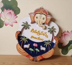 Ganesha Pichwai Vibe