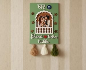 Balcony Cute Portrait plate