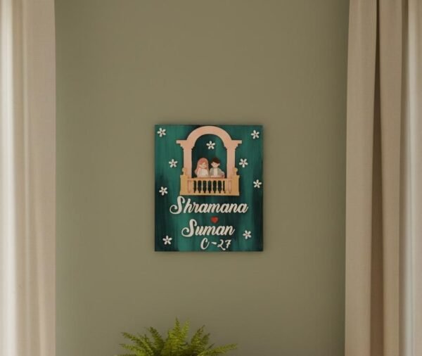 WhatsApp Image 2025-12-16 at 10.37.47 (1)